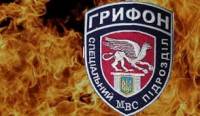 Во Львове активисты заблокировали бойцов «Грифона» на территории психбольницы